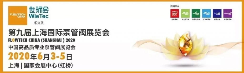 介質(zhì)對(duì)金屬磁力泵的八大注意事項(xiàng)- 介質(zhì)對(duì)金屬磁力泵的八大注意事項(xiàng)-