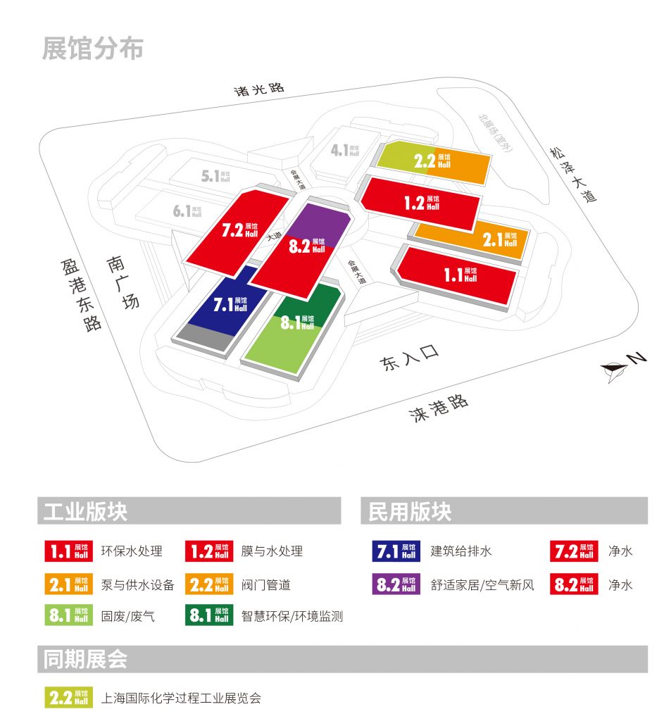 上海市環(huán)境保護(hù)產(chǎn)業(yè)協(xié)會(huì)與2020?世環(huán)會(huì)達(dá)成合作- 上海市環(huán)境保護(hù)產(chǎn)業(yè)協(xié)會(huì)與2020?世環(huán)會(huì)達(dá)成合作-