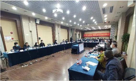國(guó)內(nèi)超大污水處理廠竹園四期初 步設(shè)計(jì)通過(guò)評(píng)審- 國(guó)內(nèi)超大污水處理廠竹園四期初 步設(shè)計(jì)通過(guò)評(píng)審-