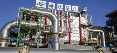 我國海水淡化規(guī)?；冒l(fā)展概況及科學推進政策建議