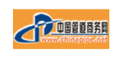 中國管道商務網(wǎng)